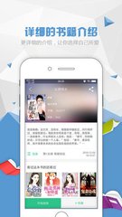 乐鱼竞猜app